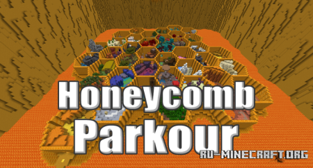 Скачать Honeycomb Parkour для Minecraft