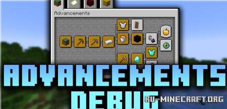 Скачать Advancements Debug для Minecraft 1.19.3
