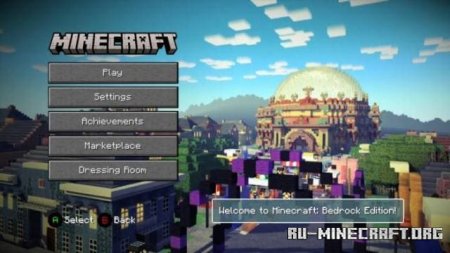 Скачать Скалк дизайн для Minecraft PE 1.19