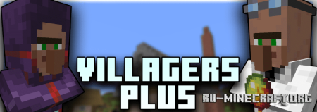 Скачать Villagers Plus для Minecraft 1.19.3