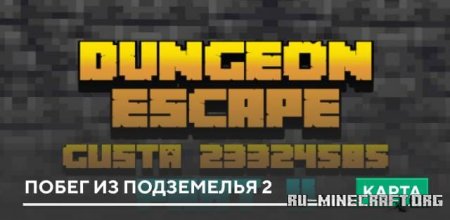 Скачать Побег из подземелья 2 для Minecraft PE