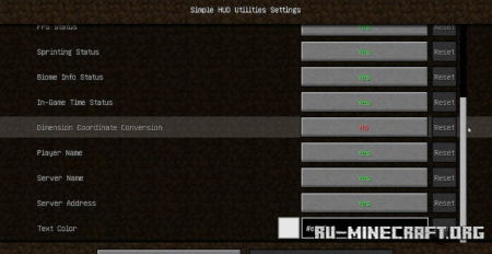 Скачать Simple HUD Utilities для Minecraft 1.19.3