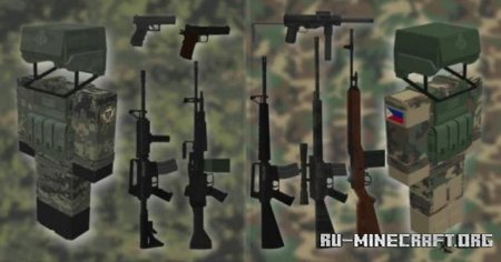 Скачать Снаряжение Филиппинской армии для Minecraft PE 1.19
