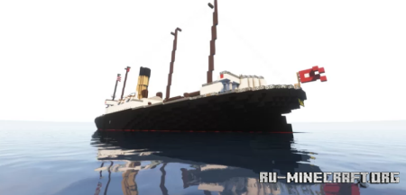 Скачать RMS Ponic - By Mizari для Minecraft