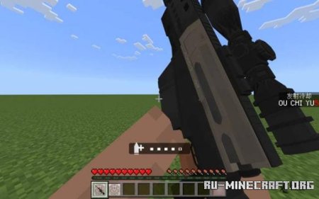 Скачать Вооружённая техника для Minecraft PE 1.19