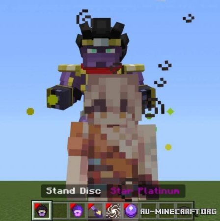 Скачать Стенды из приключений ДжоДжо для Minecraft PE 1.19