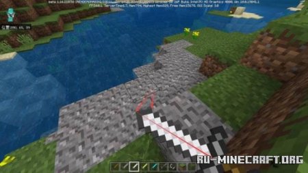 Скачать Анимация защиты для Minecraft PE 1.19