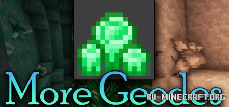 Скачать More Geodes для Minecraft 1.19.3