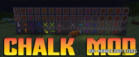Скачать Chalk Mod для Minecraft 1.19.3