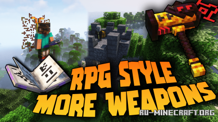 Скачать RPG style More Weapons для Minecraft 1.19.2
