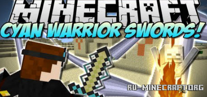 Скачать Cyan Warrior Swords для Minecraft 1.19.3