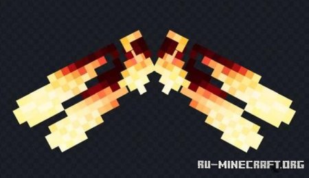 Скачать Огненные элитры для Minecraft PE 1.19