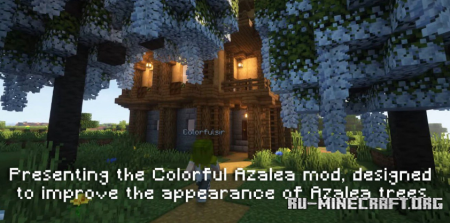 Скачать Colorful Azaleas для Minecraft 1.19.2