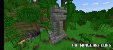 Скачать Ванильные структуры для Minecraft PE 1.19