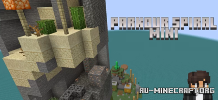 Скачать Parkour Spiral MINI для Minecraft