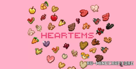 Скачать Heartems Resource Pack для Minecraft 1.19