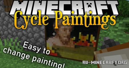 Скачать Cycle Paintings для Minecraft 1.19.3
