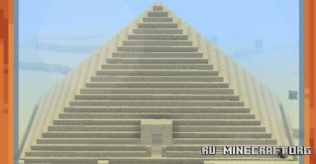  DM   Minecraft PE 1.19