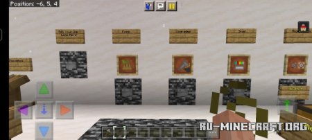 Скачать Симулятор разрушения для Minecraft PE
