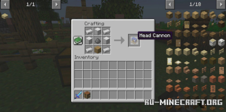 Скачать Head Cannon для Minecraft 1.19.3