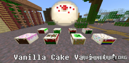 Скачать Варианты тортов для Minecraft PE 1.19