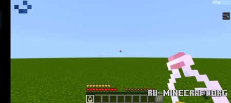 Скачать Поглощающие зелья для Minecraft PE 1.19