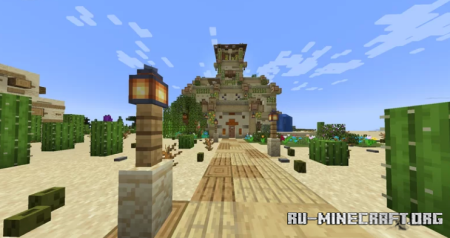 Скачать sand castle by elileboss для Minecraft