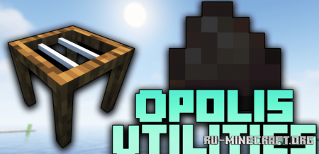 Скачать Opolis Utilities для Minecraft 1.19.2