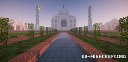 Скачать Taj Mahal by Skyman0 для Minecraft