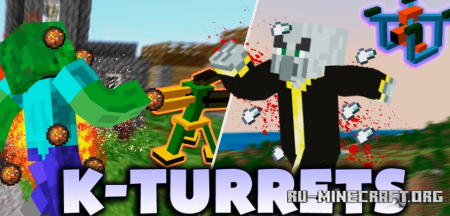 Скачать K-Turrets для Minecraft 1.19.3