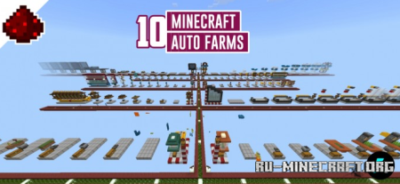 Скачать 10 автоматических ферм для Minecraft PE