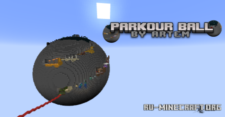 Скачать Parkour Ball для Minecraft