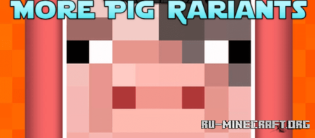 Скачать More Pig Variants Resource Pack для Minecraft 1.19
