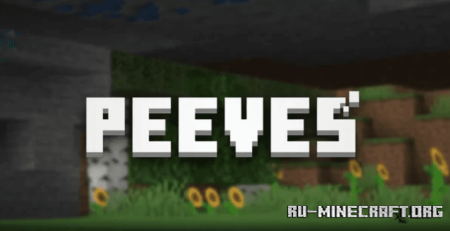 Скачать Peeves Resource Pack для Minecraft 1.19