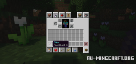 Скачать Enchanting Commands для Minecraft 1.19.4