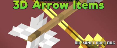 Скачать 3D Arrow Items Resource Pack для Minecraft 1.19