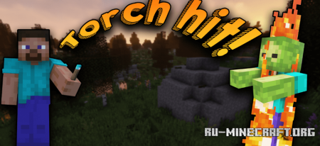 Скачать Torch hit для Minecraft 1.19.4