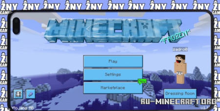Скачать Мерзлота для Minecraft PE 1.19
