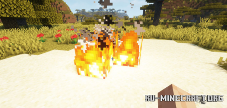 Скачать Fireproof Items для Minecraft 1.18.2