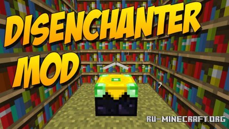 Скачать Disenchanter для Minecraft 1.19.4