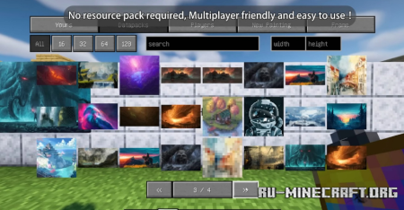 Скачать Immersive Paintings для Minecraft 1.19.4