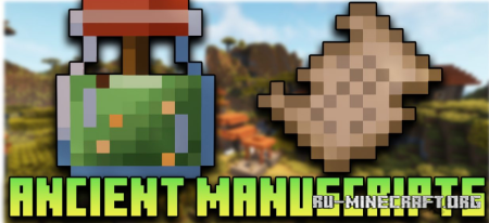  Ancient Manuscripts  Minecraft 1.19.4