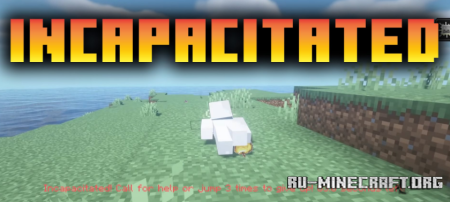 Скачать Incapacitated для Minecraft 1.19.4