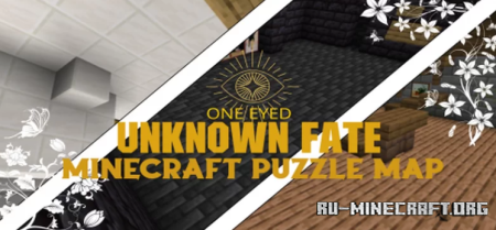 Скачать Unknown Fate Puzzle для Minecraft