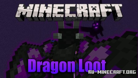 Скачать Dragon Loot для Minecraft 1.19.4