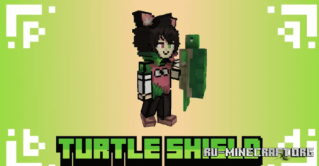  Patris Turtle Shield Resource Pack  Minecraft 1.19