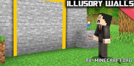 Скачать Illusory Walls для Minecraft 1.19.4