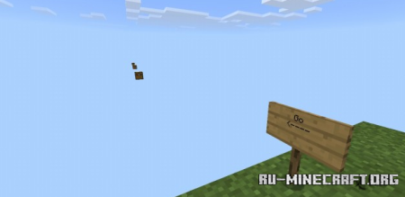 Скачать Сундук-блок от HarshAndKrishna для Minecraft PE