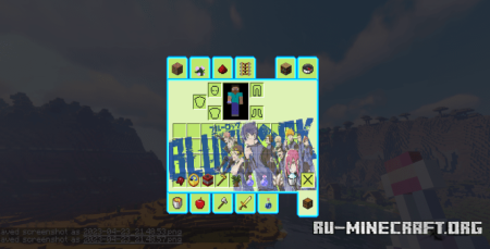 Скачать Blue Lock Custom GUI Resource Pack для Minecraft 1.19