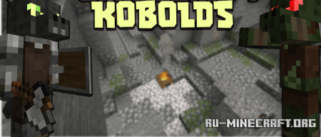 Скачать Kobolds Mod для Minecraft 1.19.4